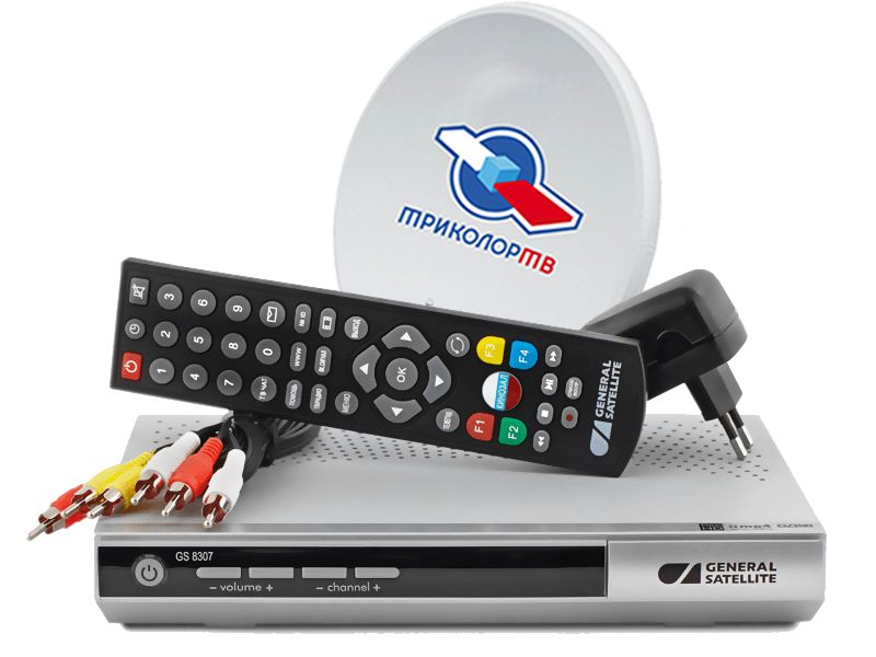 Комплект Триколор ТВ GS 8308/8307 купить в Химках