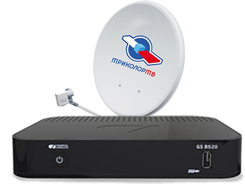 Комплект с ресивером GS B520\B522 Триколор ТВ Full HD купить в Химках