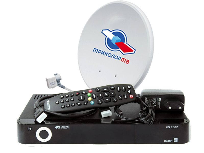 Комплект GS E502 Триколор ТВ Full HD купить в Химках