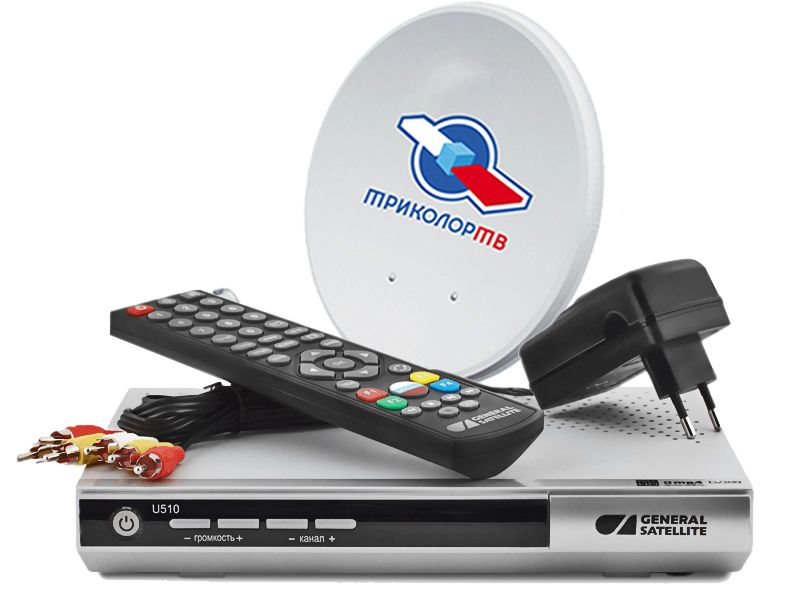 Комплект GS U510 Триколор ТВ Full HD купить в Химках